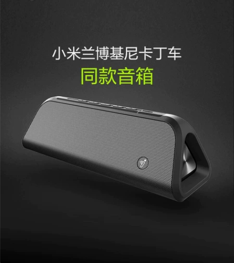 Ninebot纳恩博/九号/小米卡丁车/电...