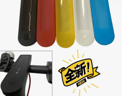 适用小米滑板车仪表保护套1S防水硅胶套米家...