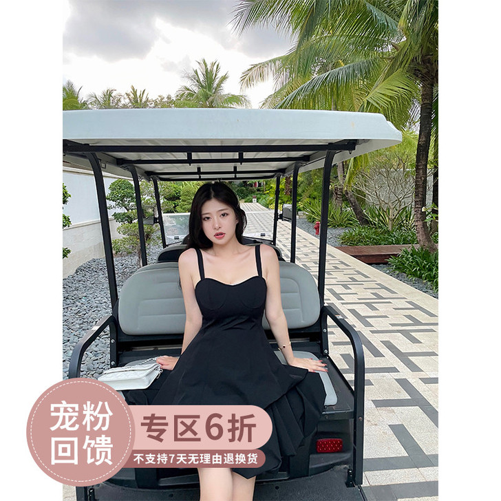连衣裙 周白子花苞裙 仅穿过一次