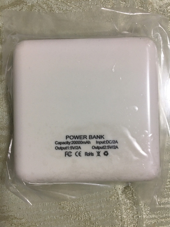 20000毫安移动电源充电宝(全新定制礼品...