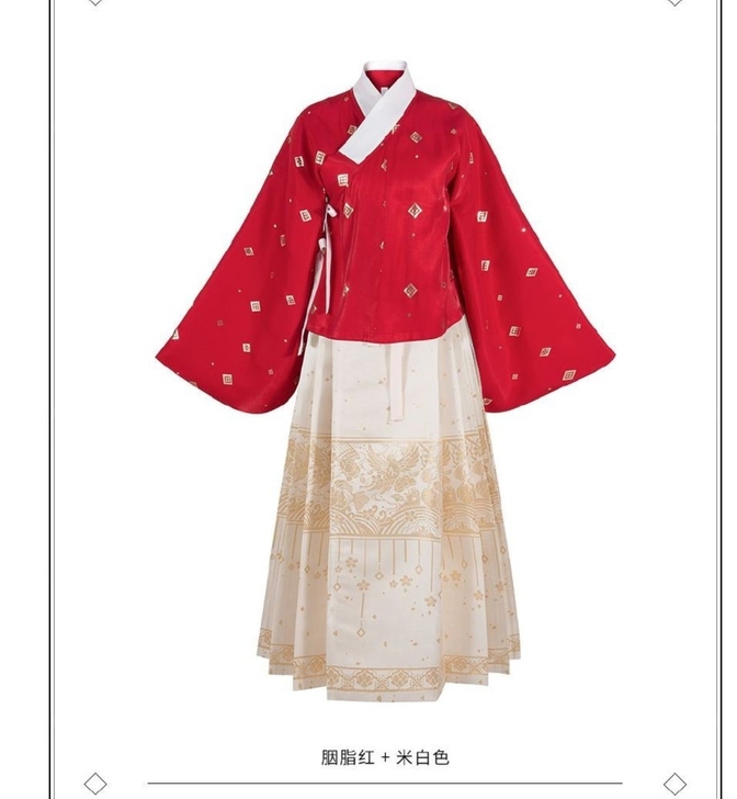 十三余小豆蔻儿 花鸟行吟汉服套装M码