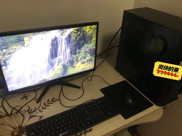 个人自己用的台式电脑低价转让