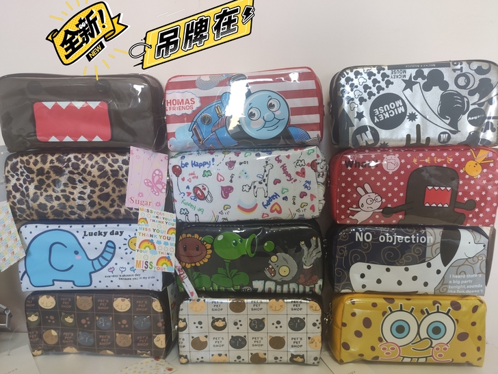 全新 笔袋库底子甩卖！进货价狂甩！