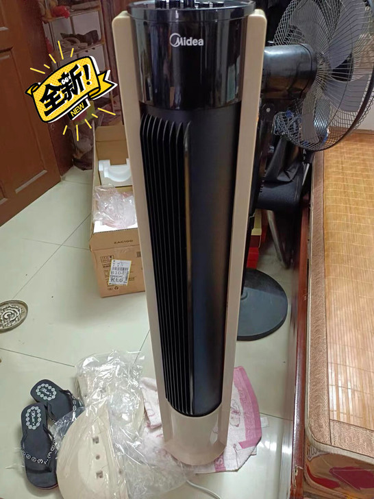 新款美的塔扇，清2台全新，香槟金，具体参数...