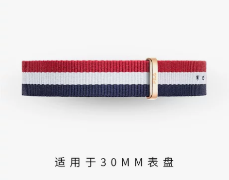 FILA斐乐尼龙表带 778 633 三色...