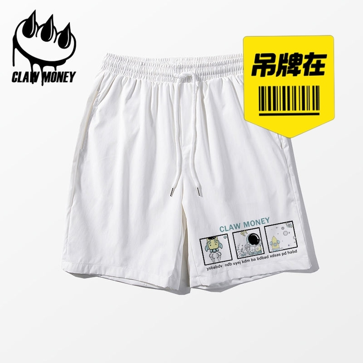 Claw Money雾霾蓝卡通印花短裤男夏...
