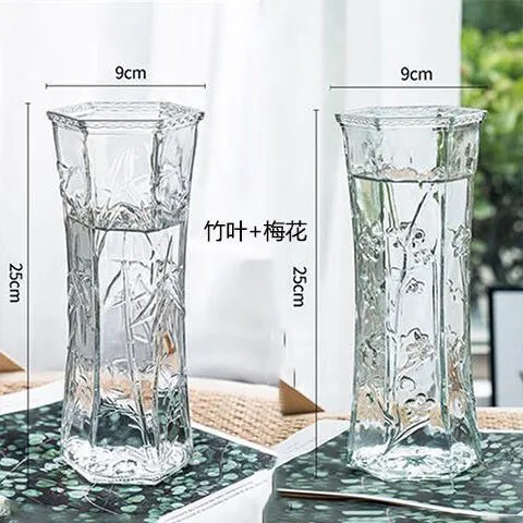 花瓶透明玻璃花瓶 客厅摆件 插花 干花 家...