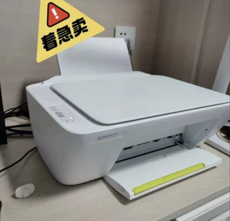 九成新惠普佳能打印机价格实惠打印机复印一体...