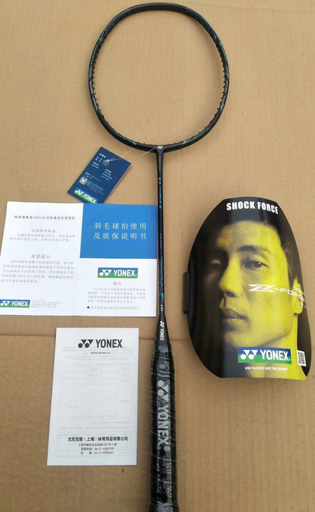 【闲置转让】原价一千多的vtzf2全新二姐...