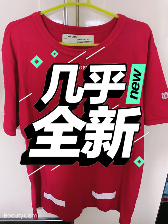 潮牌宽松显瘦短袖T恤
