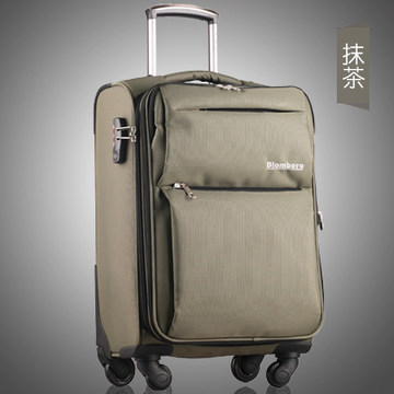 汪涵正品20 24 28寸女外交官ito新...