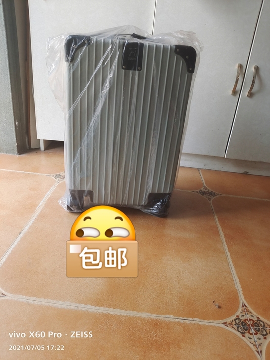 行李箱