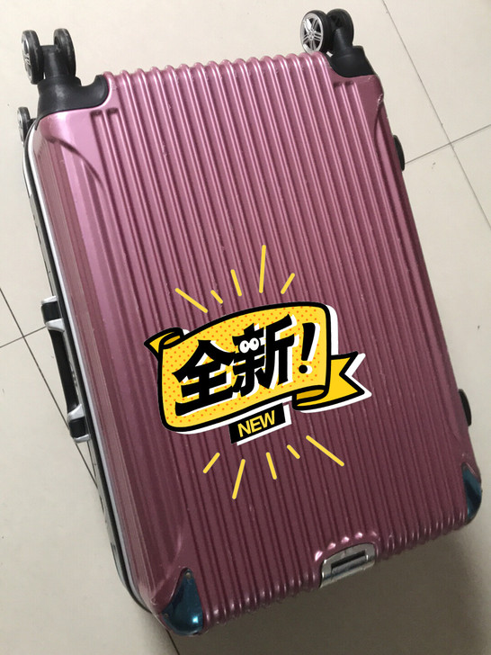 帆织玛旅行箱没用过