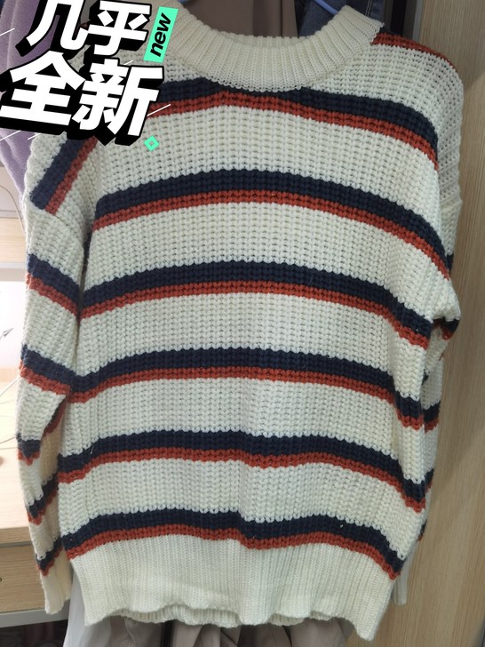 日系古着条纹毛衣女宽松秋冬外穿2020新款...