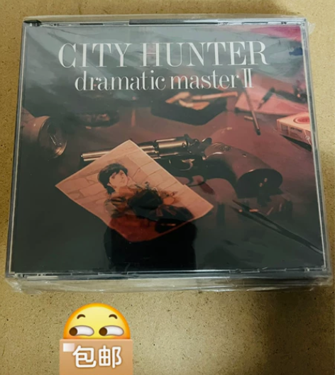 城市猎人CITY HUNTER日版2CD歌...