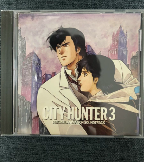 City Hunter 3 城市猎人3 侠...