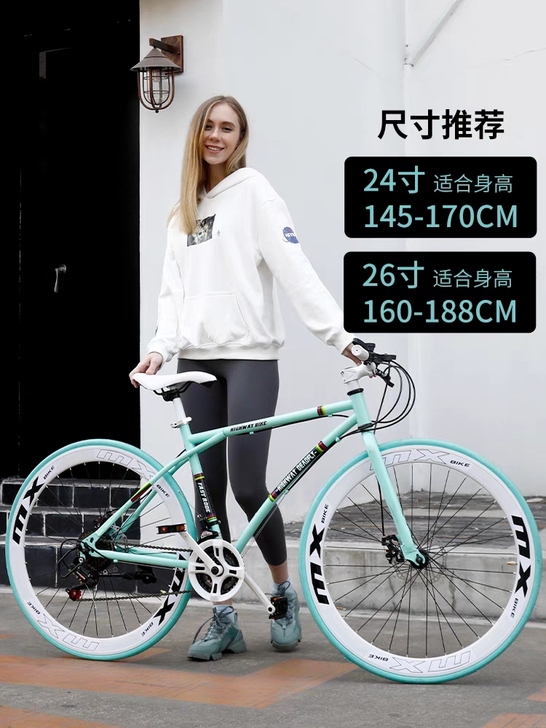 出一辆自行车 本来公司安排去远一点的地方工...