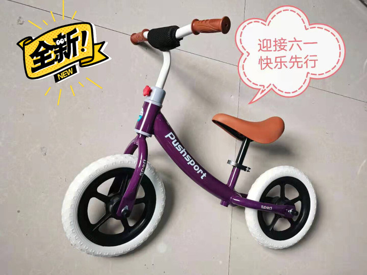 六一特价促销，60包邮12寸平衡车滑行车儿...