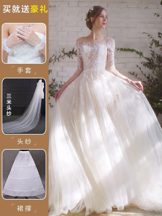 轻婚纱女小个子显高 领型：一字肩 婚纱礼服...