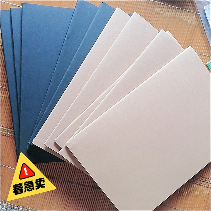 【全新包邮】A5B5简约商务记事本作业本笔...