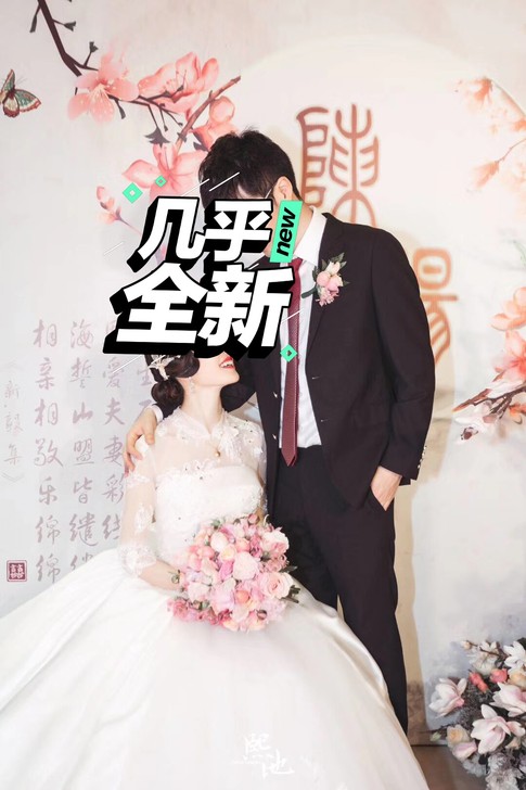 出婚纱 穿一次 长拖尾 中国风