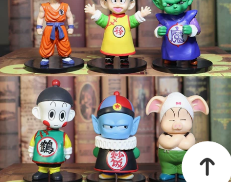 q版七龙珠手办全套公仔孙悟空悟饭悟吉塔超级...