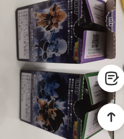 七龙珠##amp;amp;扭蛋那巴,拉蒂兹...