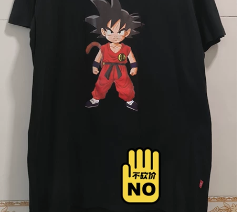 七龙珠系列小悟空版黑色时尚百搭T桖……酷，...