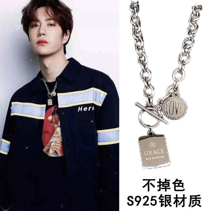 纯银项链女潮男欧美街头个性简约嘻哈字母方牌...