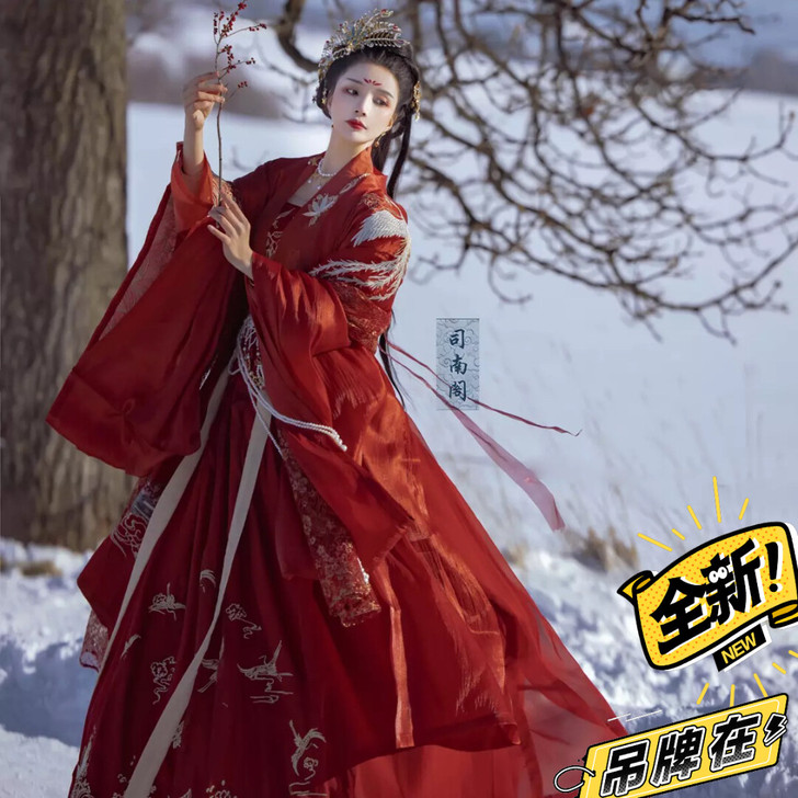 司南阁原创【星辰宫】汉服女红色对襟衫裙抹胸...