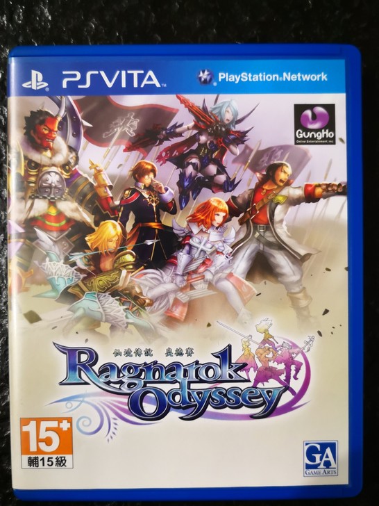 PSV游戏，仙境传说奥德赛，中文版，箱说全...