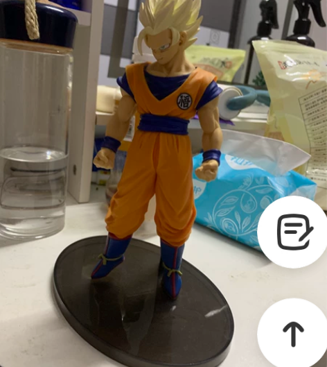 眼镜厂七龙珠武道会6悟空超二站姿 眼镜厂 ...