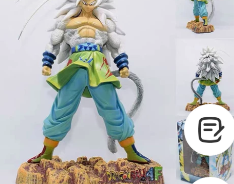 七龙珠超级赛亚人 超五白发悟空 最新形态 ...