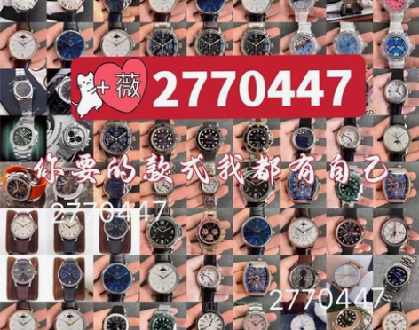 闲置出售 万国葡萄牙柏涛菲诺海洋计时飞行员...