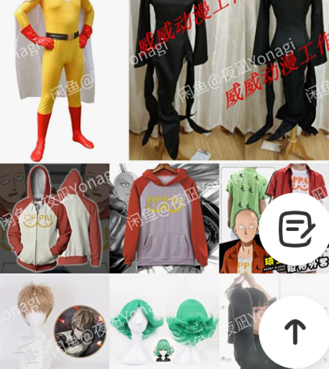 【全新】一拳超人cos琦玉T恤战栗龙卷地狱...