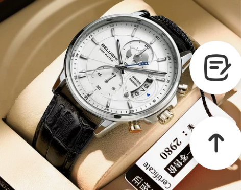 阿玛妮商务机械手表男士潮流高中生名牌防水石...