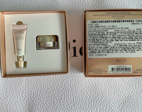 迪奥花秘玫瑰眼部精华体验套装 专柜赠品  ...