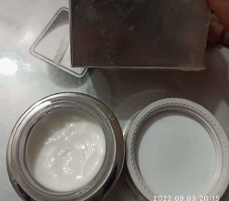 【片仔癀灵芝多效修护眼霜】在旗舰店官网买的...