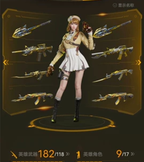 号就这样，懂得都懂，正所谓一号在手，天下我...