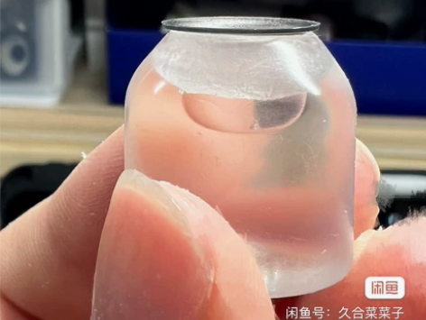 【江浙沪专拍】新版blythe小布眼片底座...