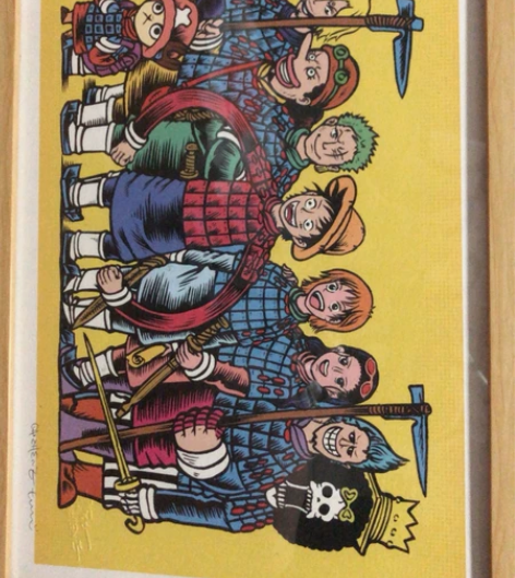 曹政老师亲签版画 寻秦记 航海王系列4/9...