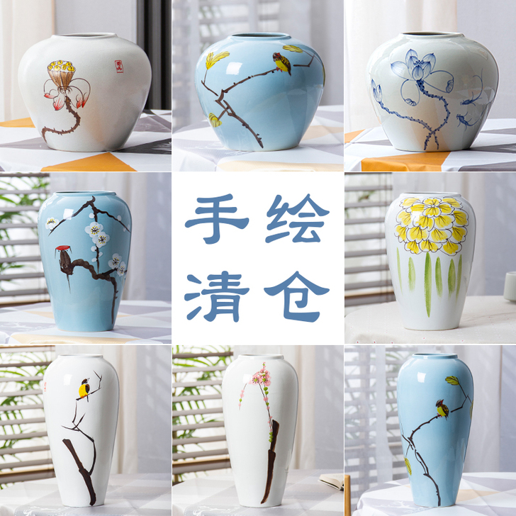 景德镇花瓶摆件陶瓷客厅插花 粗陶复古陶罐花...