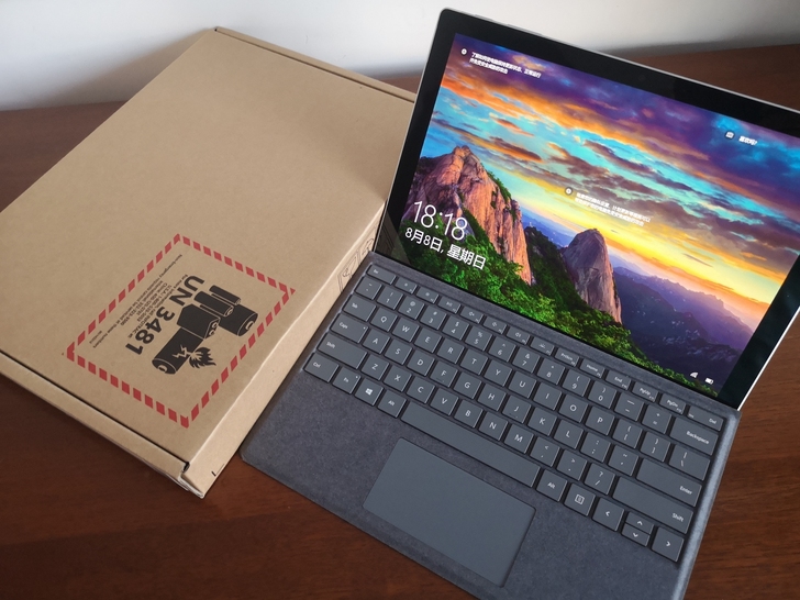 微软surface pro 7+商用版 i...