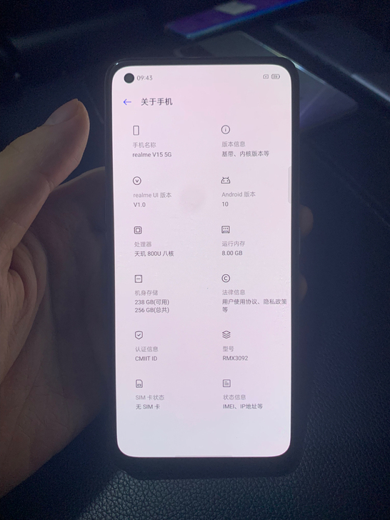 realme realme V15 (5G...