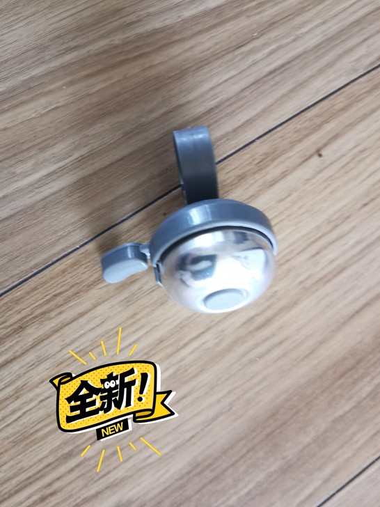 永久品牌自行车铃