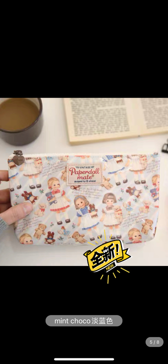 韩国进口afrocat防水收纳包