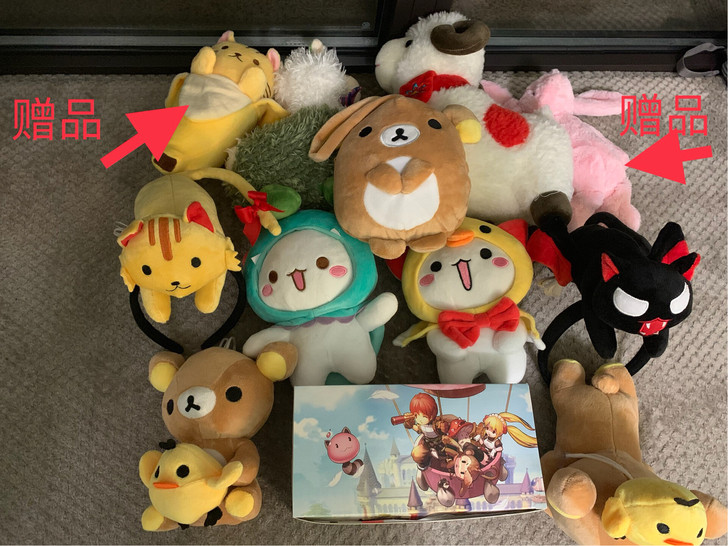 全新仙境传说RO猫发箍头饰,轻松熊,各种娃...