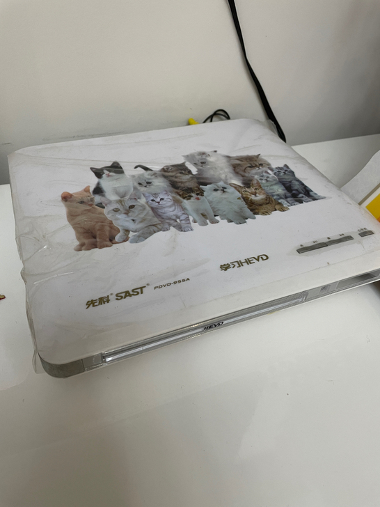 先科（SAST）DVD播放机HDMI高清影...