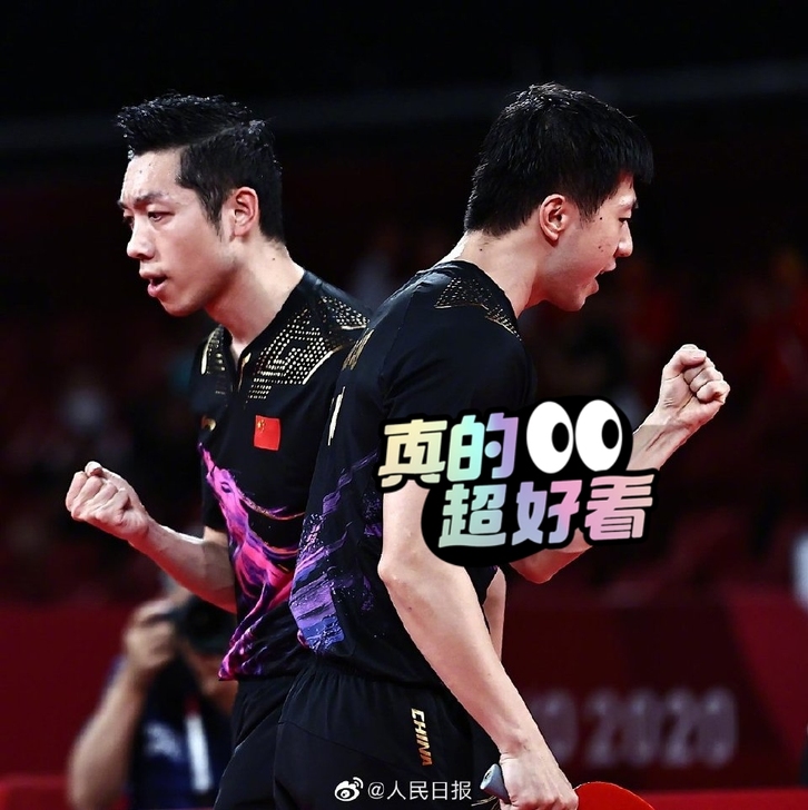 慢收一个realme真我GT 充电器65w...