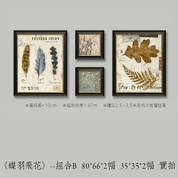 美式乡村壁画 客厅多联背景画沙发墙有框组合...